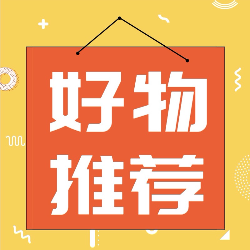 牛奶好价，认养一头牛