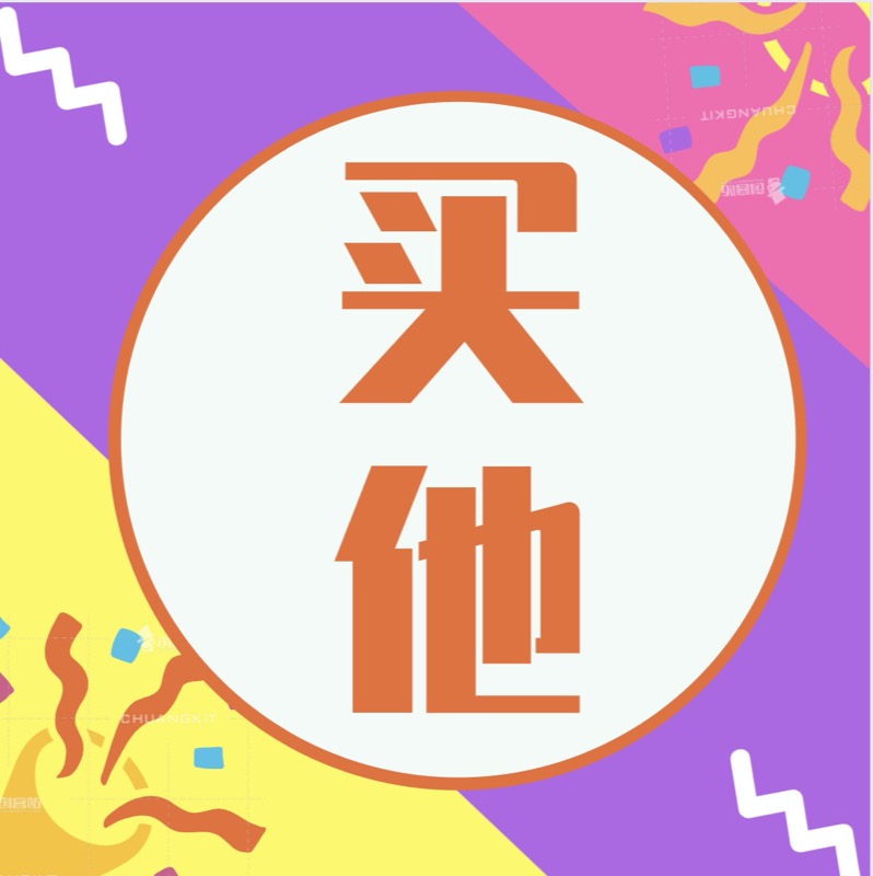 下拉至详情页领28虹包，拍下49亓，折3.1/斤 蓝月亮亮白增艳洗衣液16