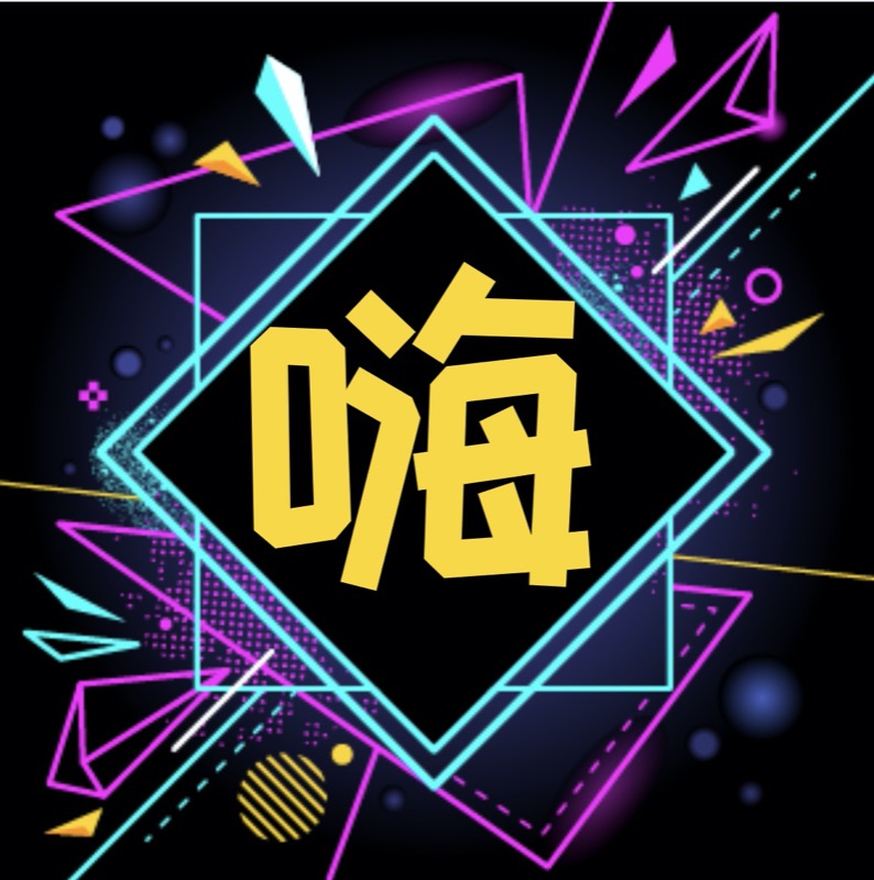 策略变了啊，粽子月饼即使扔了倒掉也不低价卖