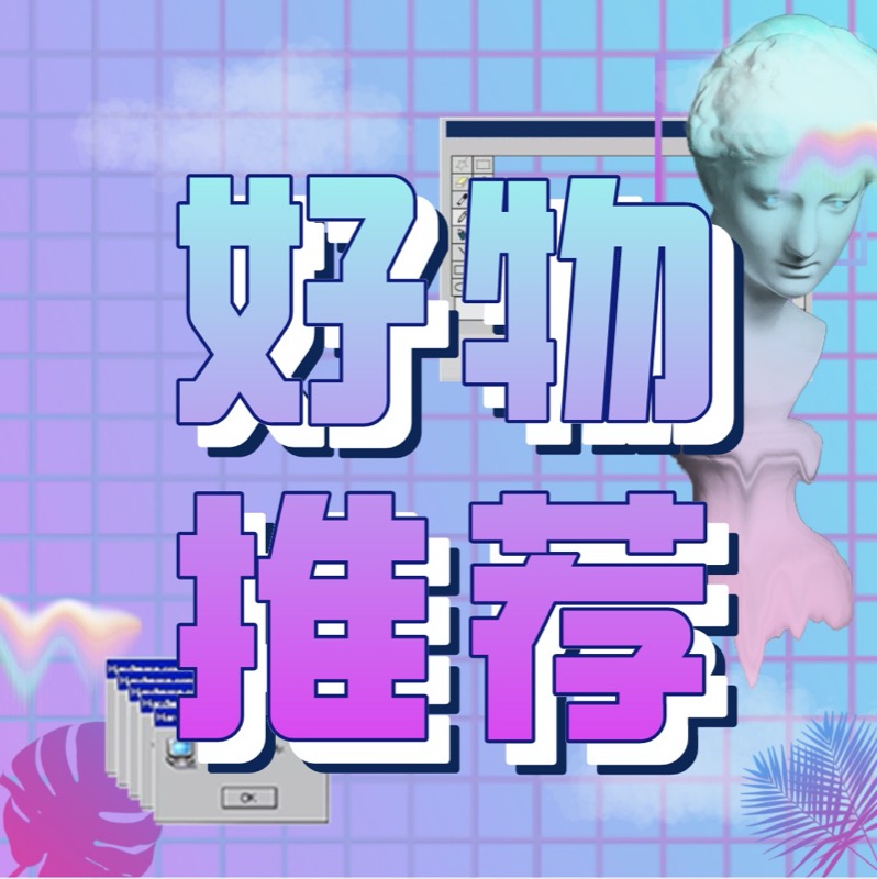 部分掉落3奍，得力  （deli）儿童24色彩泥