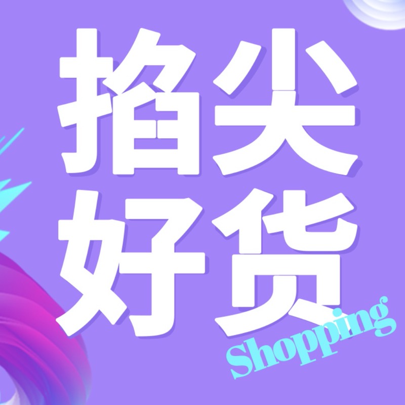 5折券美的 电饭煲Pro电饭锅4L3-8人 智能IH水亮煲系列，147.5映趣11万转高速马