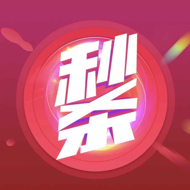 领200-20券   七度空间日夜组合卫生巾76片 Plus凑后50.32